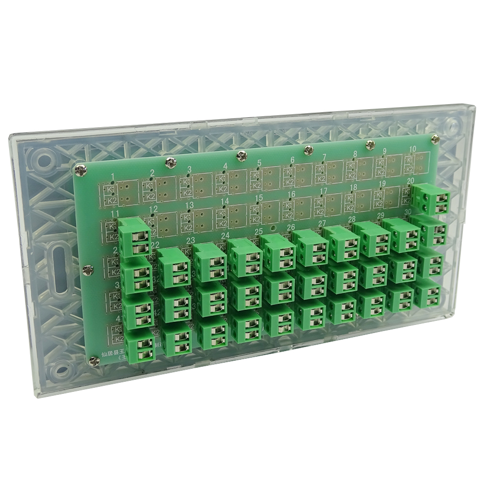 32 Push Buttons Keyboard Wall  - Home Automation Systems Diy 评论和价格