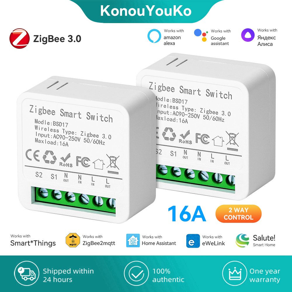 EWeLink App Mini ZigBee3.0 Sma - Home Automation Technology 评论和价格